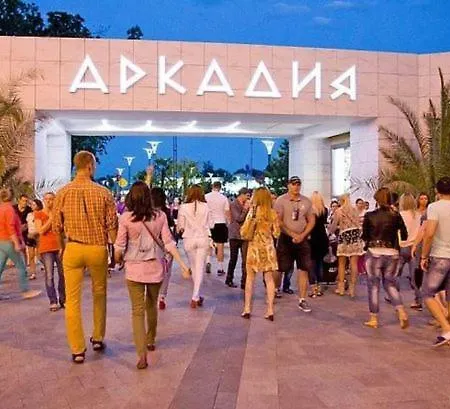 Arcadia Family Apart * Одесса